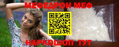 СК Малоярославец