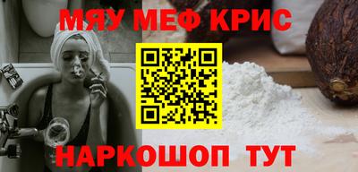 СК Малоярославец