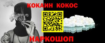 СК Малоярославец