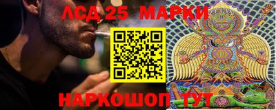 наркотики Малгобек