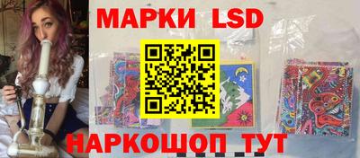 СК Малоярославец