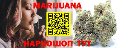 COCAINE Мариинск