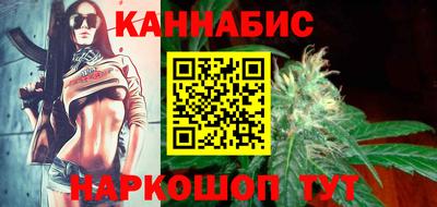 альфа пвп VHQ Ликино-Дулёво