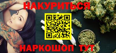 СК Малоярославец