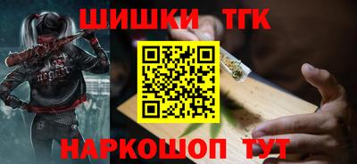 СК Малоярославец