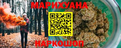 СК Малоярославец