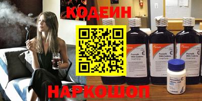 СК Малоярославец