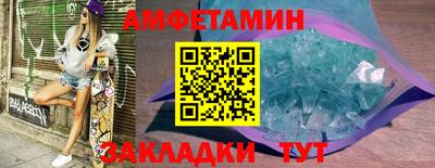 СК Малоярославец