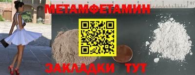 COCAINE Мариинск
