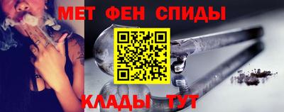 СК Малоярославец