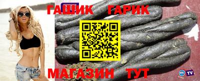 COCAINE Мариинск