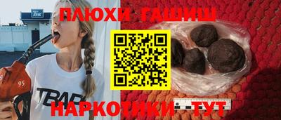 кокс Ливны