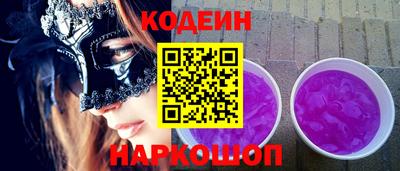 СК Малоярославец
