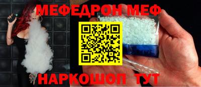 СК Малоярославец