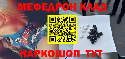 СК Малоярославец